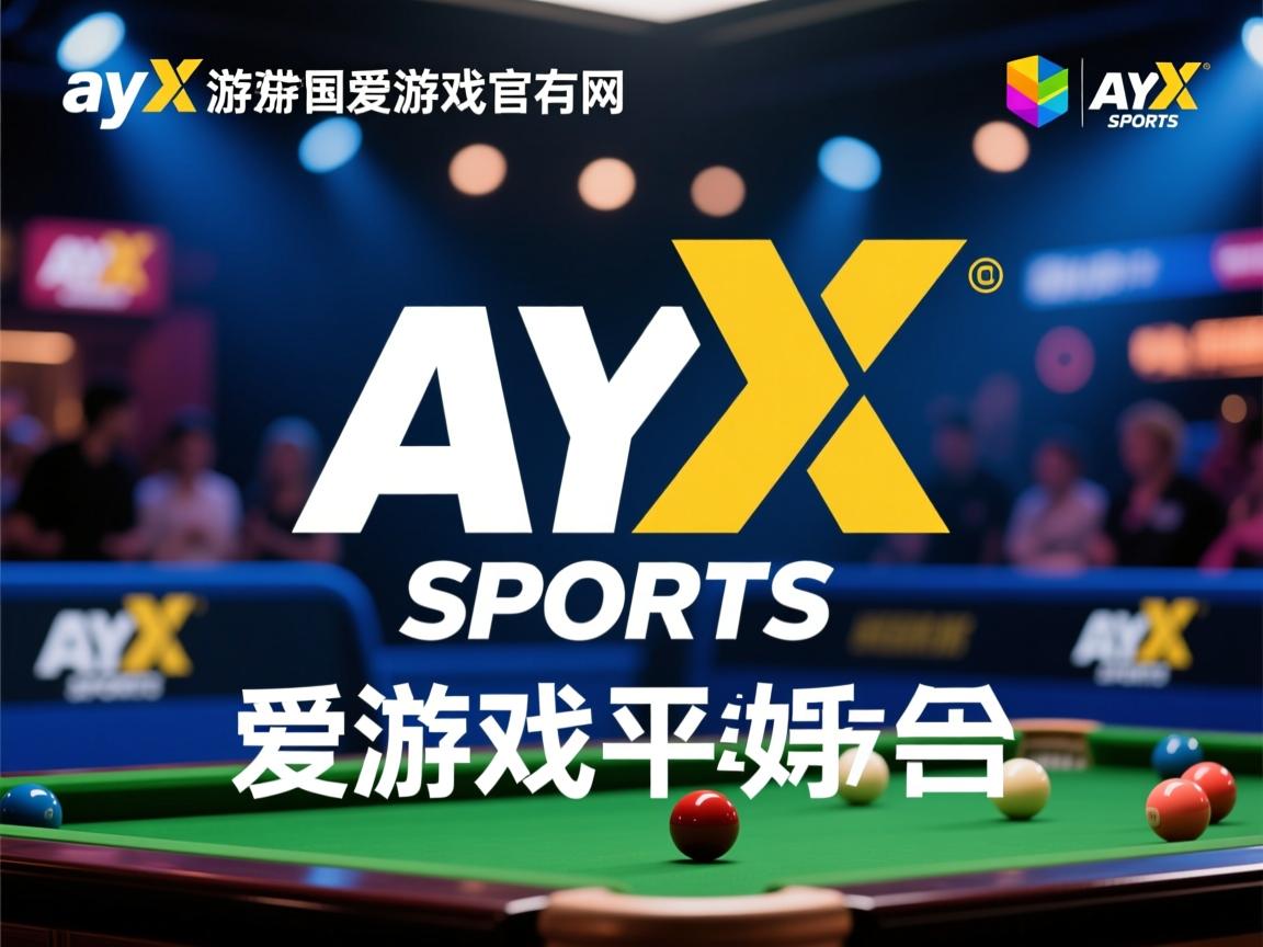 爱游戏app推荐-国际女足赛场上双方战绩平分