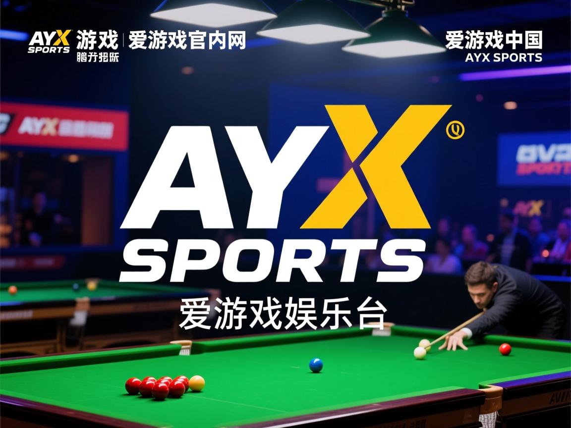 爱游戏体育在线-2024年埃及队在世界杯中的技术革新与突破，埃及世界杯阵容