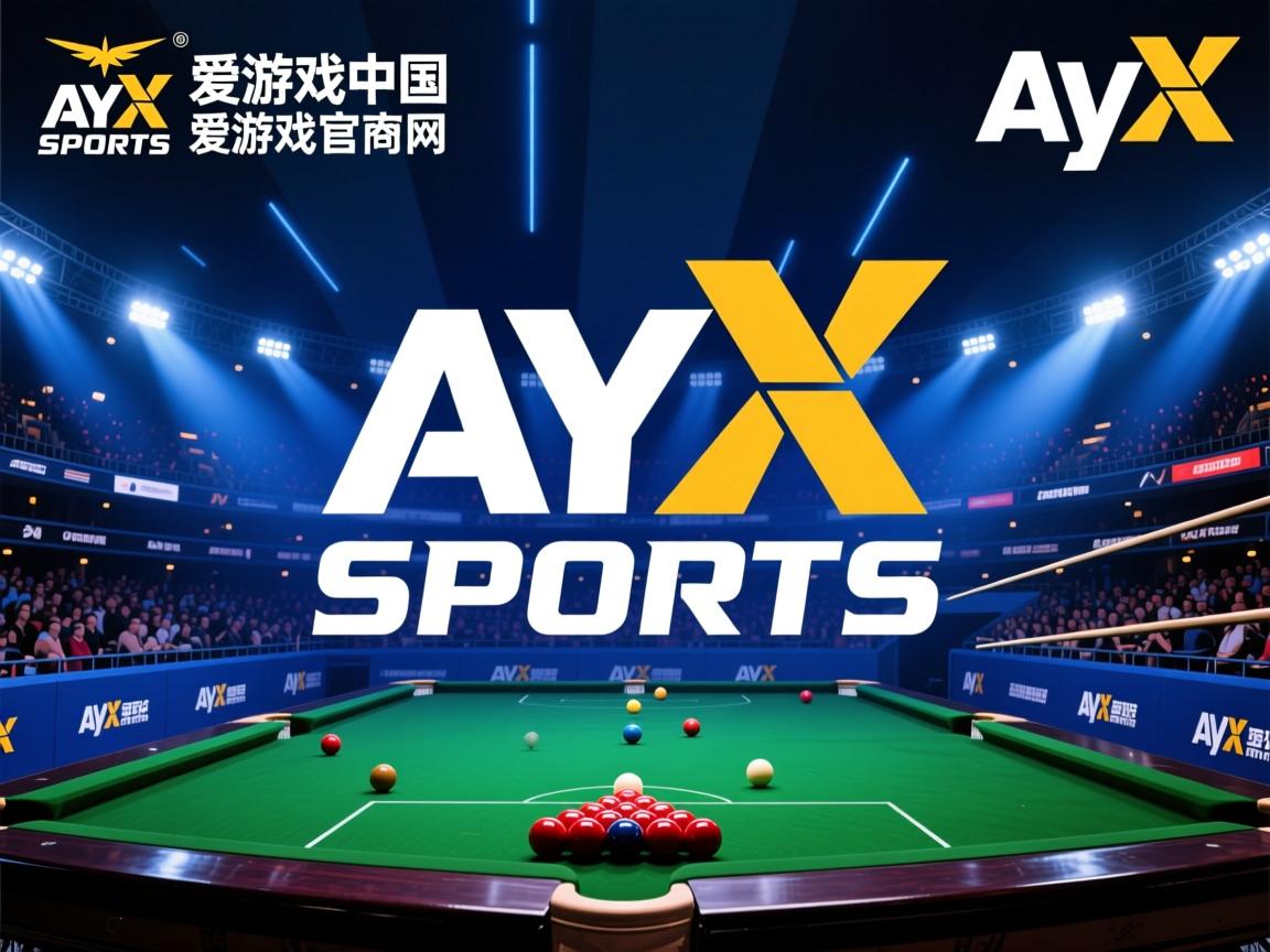 爱游戏app注册-CBA球队引进外援助力争冠，cba外援政策变化历程